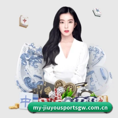 九游体育官网登录 APP 界面